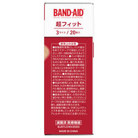 バンドエイド 超フィット 3サイズ 20枚 937308 1箱　絆創膏(ばんそうこう)