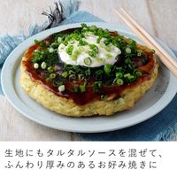 タルタルソース 具沢山 1kg 1本 チューブタイプ キユーピー 大容量 業務用 特大 プロ仕様