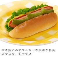 ホットドッグ用マスタード 50g 3個 キユーピー