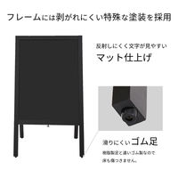 アスカ A型ブラックボード Mサイズ BB044 1セット(2台)