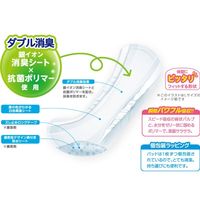 マナーパッド Active ビッグパック SS 57枚 男の子＆女の子用 3袋 第一衛材