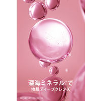 h＆s（エイチアンドエス）リペア シャンプー 詰め替え 超特大サイズ 800g P&G