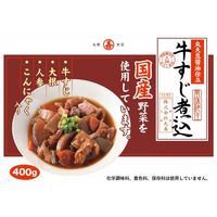 丸善 牛すじ煮込 丸大豆醤油仕立 400g 1セット（2個）
