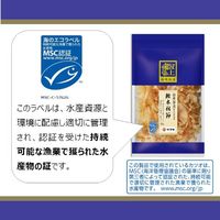 ヤマキ 極味伝承 鰹本枯節 30g 1個 かつお節 MSC認証