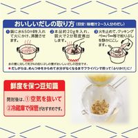 ヤマキ 徳一番 削りぶし 120g 1セット（2個）