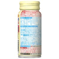【0～1歳頃】明治ほほえみらくらくミルク 1セット（200ml×6本） 明治