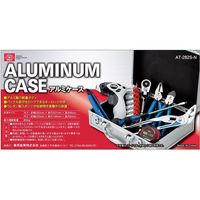 藤原産業 SK11 アルミケース 外寸(約):282×207×96mm AT-282S-N 1個（直送品）