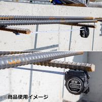 コメロン PROMAG 25mm×5.5m 本体下部マグネット付 KMC-83PM 1個（直送品）