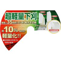 藤原産業 セフティー3 超軽量下刈チップソー 255×60P 63198 1セット(3枚)（直送品）