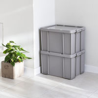 天馬 #樹脂と暮らすーR コンテナボックス 110013949 1箱(4個入)