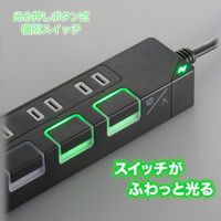 オーム電機 節電タップ光る押しボタンスイッチ雷ガード4個口 USBポート付き 2mブラック 00-1669 1個