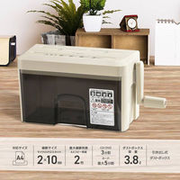 オーム電機 マイクロカットハンドシュレッダー 00-5645 1個