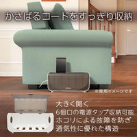 オーム電機 電源タップボックス 00-7070 1個