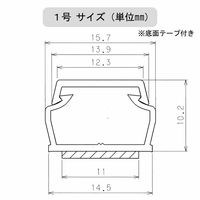 オーム電機 テープ付ABSモール1号 1m ホワイト 00-9513 1個