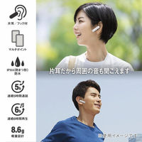 株式会社オーム電機 ワイヤレスシングルイヤホン ホワイト 03-0419 1個