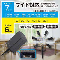 株式会社オーム電機 ACマルチアダプター DC3～12V 変換プラグ付き 03-6160 1個