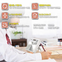 オーム電機 語学学習用ポータブルCDプレーヤー ホワイト 03-7235 1個