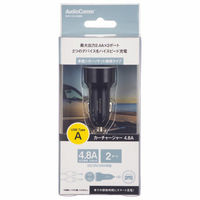 オーム電機 USBカーチャージャー 4.8A Type-A×2ポート 03-6182 1個