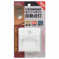 オーム電機 LEDナイトライト 明暗・人感センサー付き 壁面照射タイプ 電球色 06-1764 1個