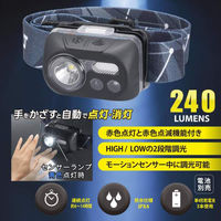 オーム電機 LEDヘッドライト センサー付 ECLAT 240ルーメン 08-0934 1個