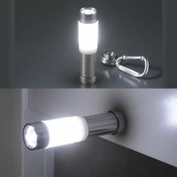 オーム電機 LEDキーライト ラクラク ランタン機能付 08-1512 1個