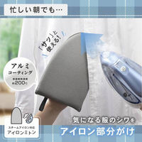 オーム電機 アイロンミトン スチームアイロン対応 08-1536 1個