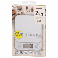 オーム電機 クッキングスケール 2KG計 ご飯カロリーボタン付き 08-1200 1個