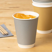 サンナップ エアウォールカップ ブルーグレー 340ml 1袋（25個入）