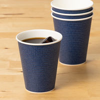 サンナップ エンボスカップ ダークブルー340ml 1袋（25個入）