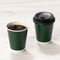 サンナップ 厚紙タフカップ ダークグリーン 280ml 1袋（50個入）