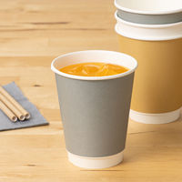 サンナップ エアウォールカップ ブルーグレー 260ml 1箱（1000個：25個入×40袋）