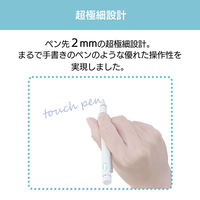 エアージェイ アクティブタッチペン Ver.3 ATP-DX3 WH 1本