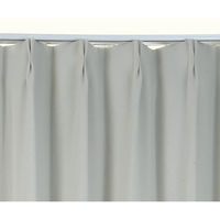 フォレストリンク 防炎遮光1級カーテン 1500×1780mm アイボリー 1セット(2枚入)（直送品）