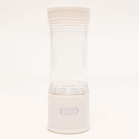 ポータブル水素生成器 (リキュア エイチツー)　HB-RC001 1台 ヒロ・コーポレーション（直送品）