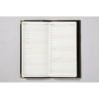 高橋書店 【2024年版】ニューダイアリー1 手帳判 片側1週間+ノート 月曜始まり 黒 73 1冊（直送品）