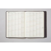 高橋書店 【2024年版】10年卓上日誌 A5 10年連用 茶 68 1冊（直送品）