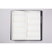 高橋書店 【2024年版】ニューダイアリー6 手帳判 片側1週間+ノート 月曜始まり 黒 74 1冊（直送品）