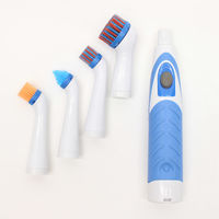 電動掃除ブラシ PRD190203 24個セット ヒロ・コーポレーション（直送品）