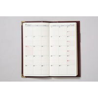 高橋書店 【2024年版】ニューダイアリー3 手帳判 片側1週間+ノート 月曜始まり ワイン 81 1冊（直送品）