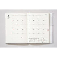 高橋書店 【2024年版】ポケットダイアリー A6 1頁1日 日曜始まり 白 8 1冊（直送品）