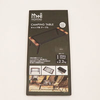 キャンプ用テーブル　HDL-0425　1箱 ヒロ・コーポレーション（直送品）