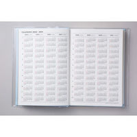 高橋書店 【2024年版】5年横線当用新日記 A5 5年連用 アッシュブルー 22 1冊（直送品）