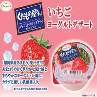 ゼリー くだもの屋さん　いちごヨーグルトデザート 1セット（1個×12）