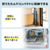 サンワサプライ 折りたたみカート 3段式 幅800×奥行500×高さ1035mm グレー×シルバー CART-FA1GY 1台（直送品）