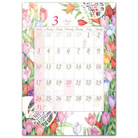 フロンティア 2024年壁掛けカレンダー　モダンフラワー　L CAL-138 2冊（直送品）