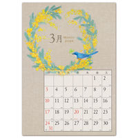 フロンティア 2024年壁掛けカレンダー　コラージュ　L CAL-143 2冊（直送品）