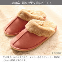 ストロング もこもこ 厚底 ボアスリッパ Lサイズ ブルー 1足 62-3-025（直送品）