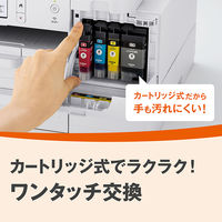 ブラザー プリンター 大容量 A4インクジェット複合機 MFC-J4543N 1台