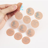 ロイヒつぼ膏クール 156枚 10箱セット ニチバン　貼り薬 膏薬 冷感タイプ 肩こり 腰痛 膝の痛み 筋肉痛【第3類医薬品】