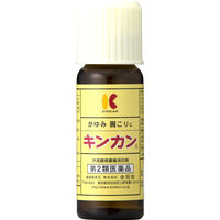 キンカン 20ml 10個セット 金冠堂　虫さされ かゆみ止め 肩こり 腰痛 打撲 ねんざ【第2類医薬品】